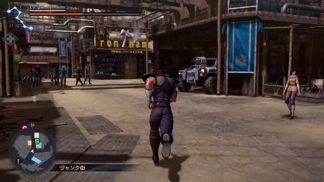 Hokuto Ga Gotoku Walkthrough part 12 смотреть онлайн