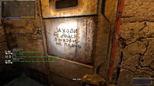 S.T.A.L.K.E.R. Возвращение Шрама #1 Голова Сидоровича и Передатчик на Свалке