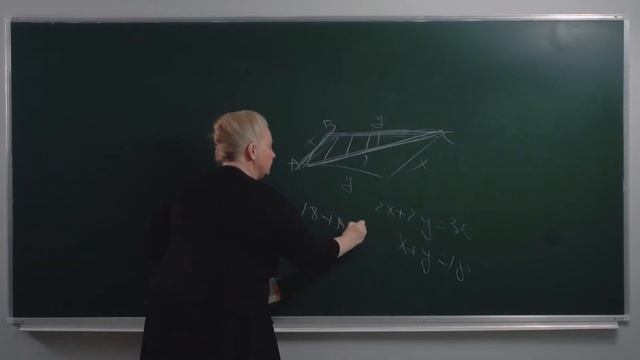 КАК БЫСТРО ИЗУЧИТЬ ГЕОМЕТРИЮ? смотреть онлайн