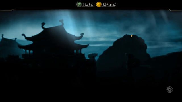 ЭПИЧЕСКОЕ ВЕЗЕНИЕ УРОВНЯ БОГ/ КОШМАРНАЯ БАШНЯ 60-75 В ОБНОВЛЕНИИ 3.0/ Mortal Kombat Mobile смотреть онлайн