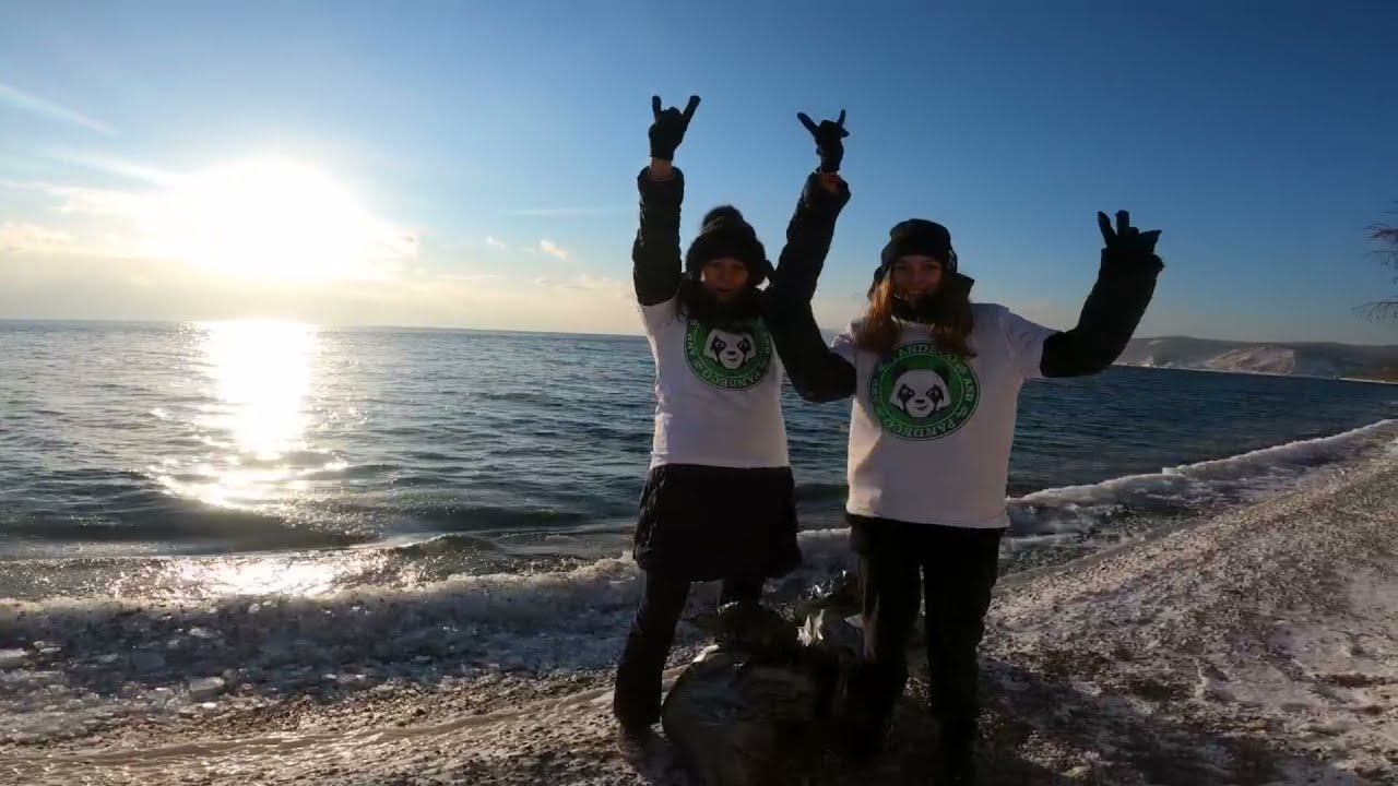 Чистый БАЙКАЛ 2022 смотреть онлайн