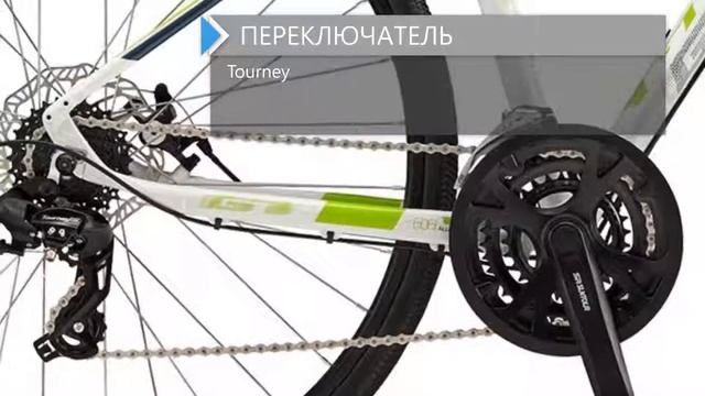 Обзор велосипеда GT TRANSEO 5.0 2018 смотреть онлайн