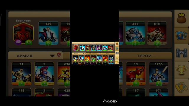 Heroes Magic War смотреть онлайн