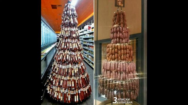 Новогодние Елки по Профессиям и возможностям смотреть онлайн