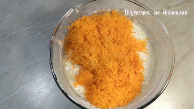 МОРКОВНЫЙ ПИРОГ РЕЦЕПТ / САМЫЙ ПРОСТОЙ МОРКОВНЫЙ ПИРОГ В ДУХОВКЕ / ПИРОГ С МОРКОВЬЮ смотреть онлайн