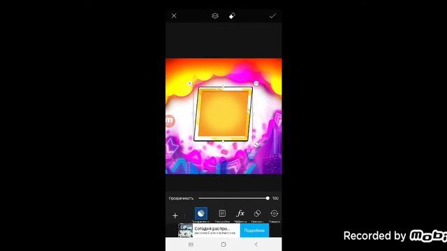 КАК СДЕЛАТЬ АВАТАРКУ В ТИК ТОК С ПОМОЩЬЮ PicsArt?! | Гайд 2021