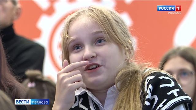 Молодые ивановцы поделились проектами в сфере промышленного дизайна смотреть онлайн