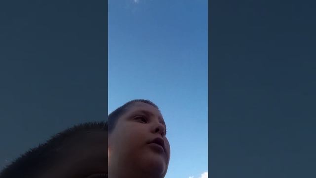 Отправить смотреть онлайн