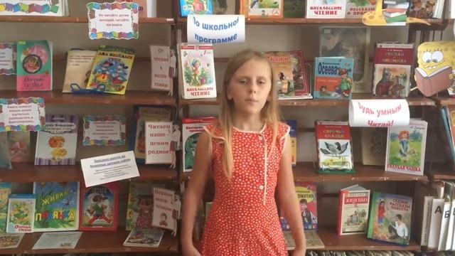 «Чудная картина» А А Фета смотреть онлайн