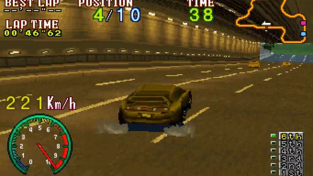 Wangan Dead Heat (JP) [Sega Saturn]