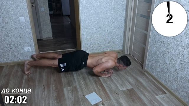 Утренняя тренировка?/ 4 минуты смотреть онлайн