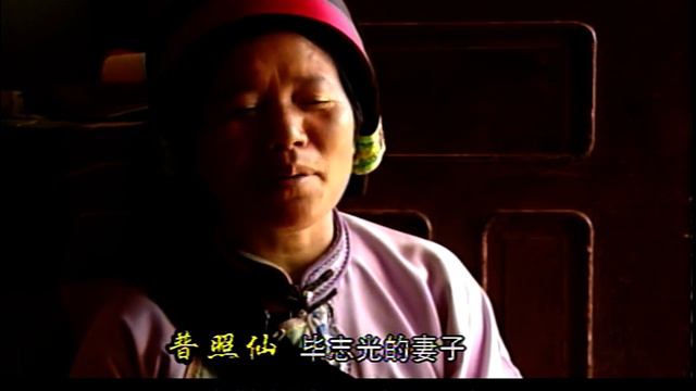 云南古老村寨，神秘的撒尼人世代居住，遇到邪灵野兽，撒尼人戴上怪物面具，将其驱赶【中国百姓】 смотреть онлайн