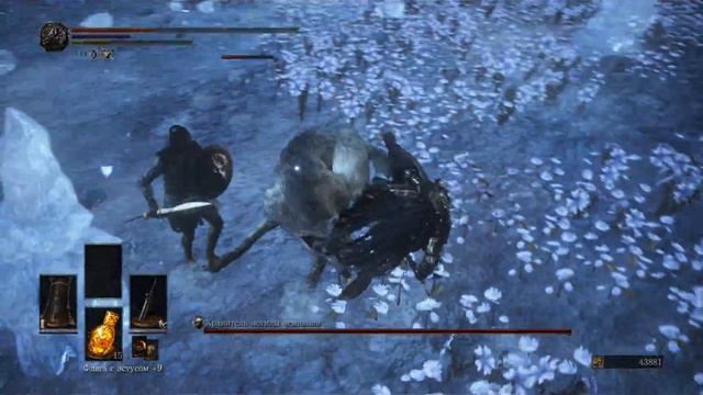 DARK SOULS 3 - Ashes of Ariandel.Первый босс.Серия 3. смотреть онлайн