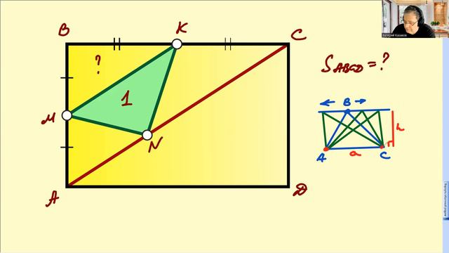 ЛУЧШАЯ ЗАДАЧА ДЛЯ ЛЮБИТЕЛЕЙ ГЕОМЕТРИИ. Треугольник в прямоугольнике. смотреть онлайн