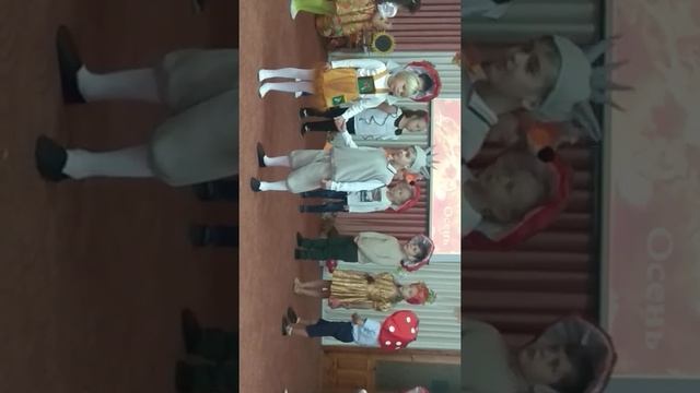 VID 20191025 ОСенний бал. Танец грибов смотреть онлайн
