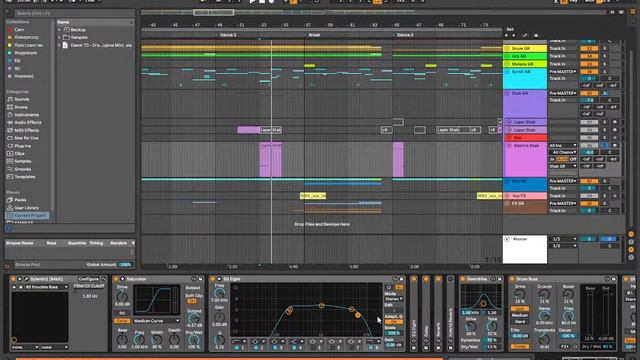 2. Обзор второй части трека Damir TC - Crackle (Original MIx). Peak Time Techno. Ableton Project. смотреть онлайн