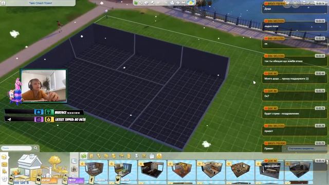 ? Симс 4 Экологичная жизнь. Sims 4 Eco lifestyle смотреть онлайн