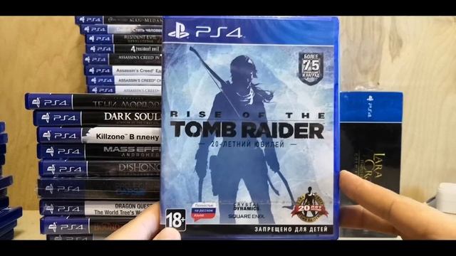 Коллекция PS4