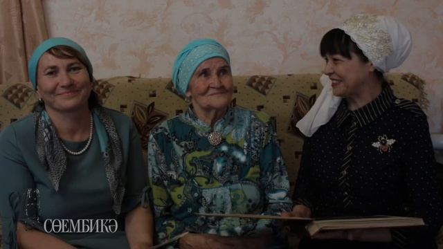 Дуслыктан мәхәббәткә... / От дружбы к любви... смотреть онлайн