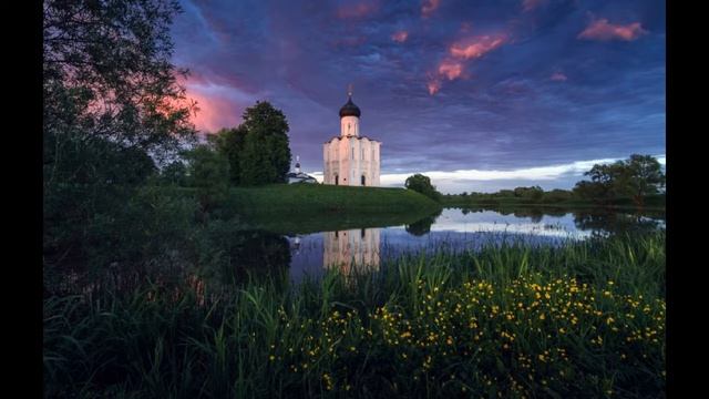 Молитва покаяния смотреть онлайн