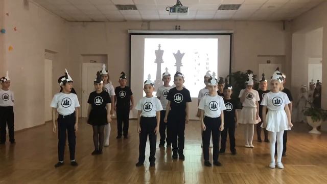 Шахматы и я королева мой дружный класс а и кстати я королева чёрных смотреть онлайн