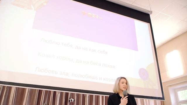 2022.05.17_ПоследнийЗвонок смотреть онлайн