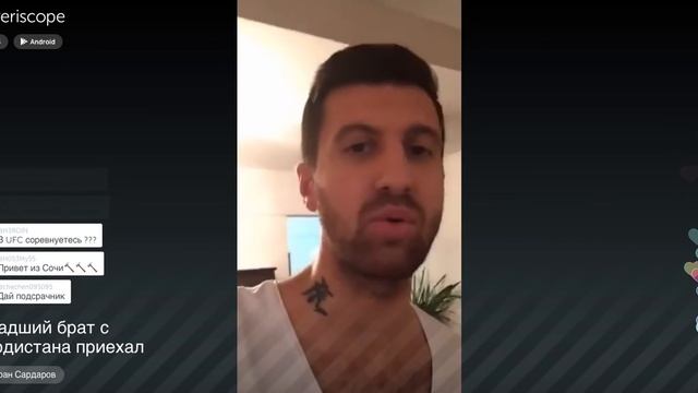 Амиран (С катей у меня был контракт, она модель).mp4 смотреть онлайн