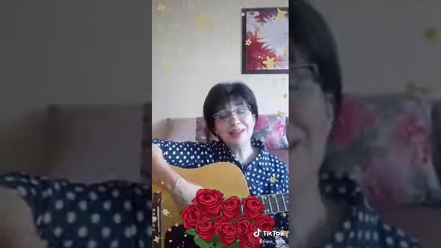 может быть кусочек  детской души