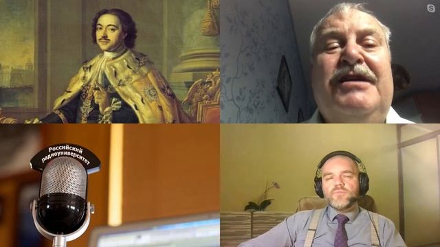 821. И.О. Князький: Империя Петра Великого: три источника и три составные части царской власти