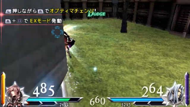 Dissidia 012 Duodecim Prologus - Final Fantasy Story Mode смотреть онлайн