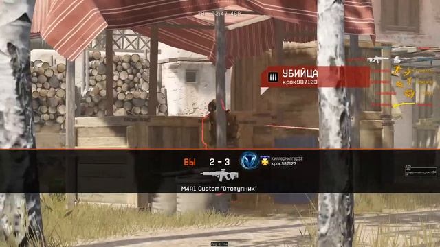 Варфейс. ДО 1 ЛИГИ))) #warface #рейтинг #рм смотреть онлайн