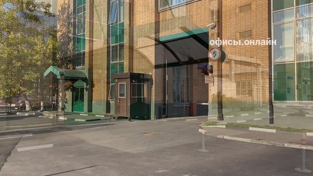 Бизнес-центр “Плеханова 7” смотреть онлайн