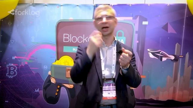 Что ждет анонимные криптовалюты в 2019 году — Александр Зайдельсон смотреть онлайн