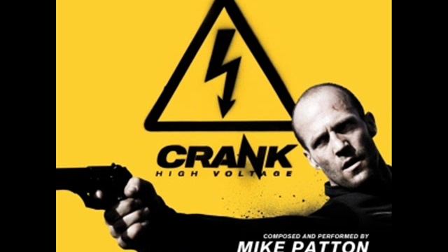 Crank 2 Kickin` -1 смотреть онлайн