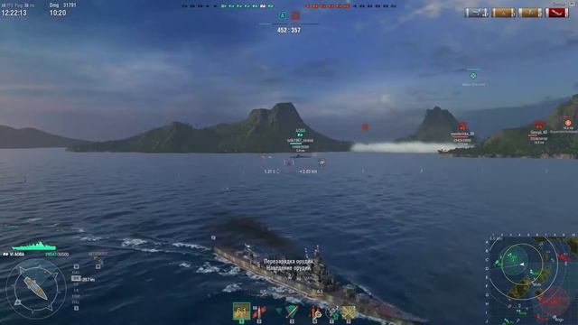 Aoba крейсер японии VI уровня - Обзор, гайд. WoWs Аоба