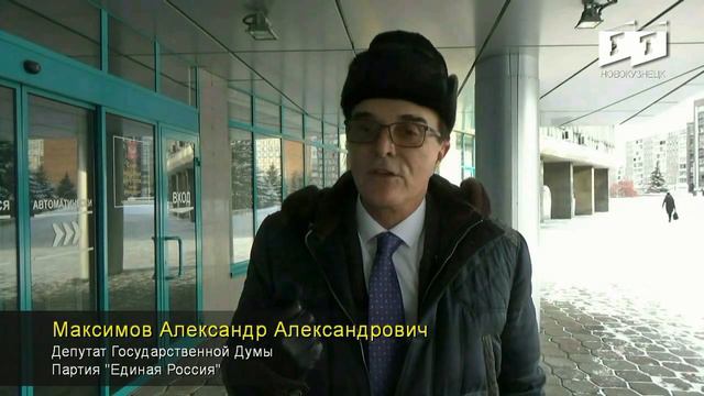 МЭР КУЗНЕЦОВ! Решение суда в жизнь!//ГТНК Новокузнецк смотреть онлайн