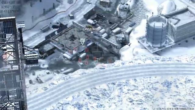 ПРОХОЖДЕНИЕ COD:MW3 