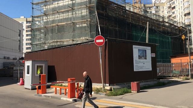 Митинская 29 обзорное 2 смотреть онлайн