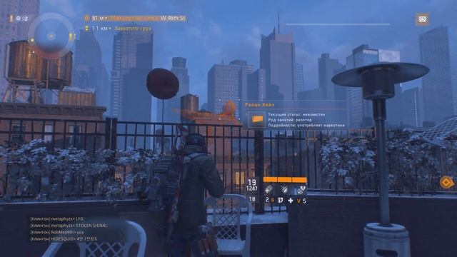 ВСЕ ПАСХАЛКИ Tom Clancy's The Division [ Easter eggs ] смотреть онлайн