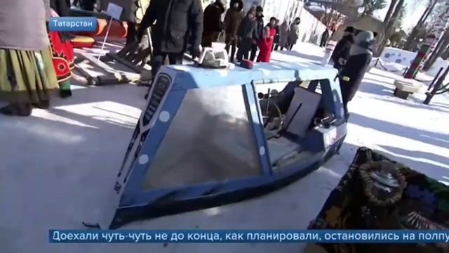Новости 1 канал 10 часов 09.02.2020 смотреть онлайн