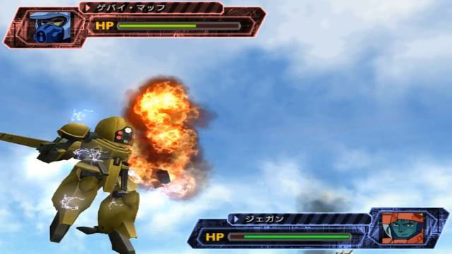 PS2 Battle of Sunrise смотреть онлайн