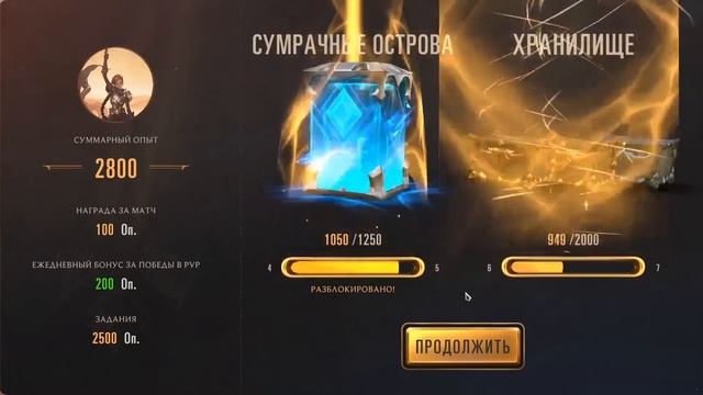 5 советов для начинающих игроков в Legends Of Runeterra!