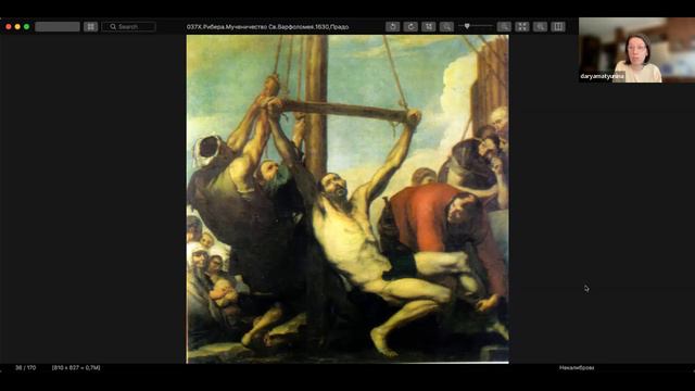 011 Иск-во XVII в. Испания. Х. Рибера. ч. 7