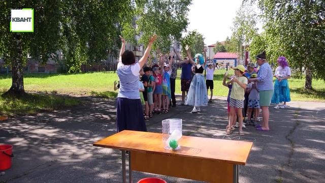 День Ивана Купала смотреть онлайн