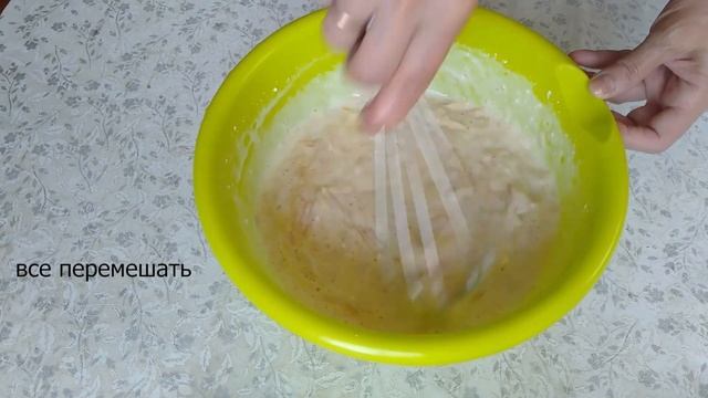 ?Оладьи с яблоками на кефире ?Рецепт идеальных оладий с яблоками ? смотреть онлайн