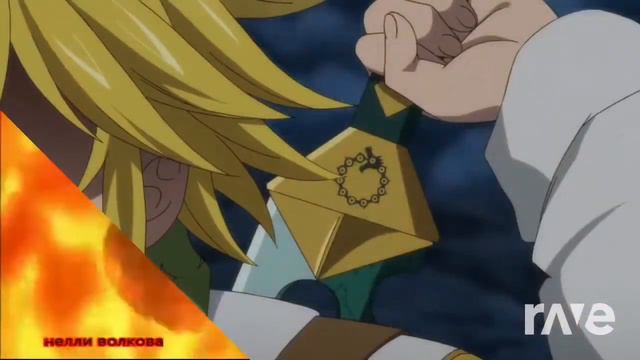 Аниме клип: Монстр смотреть онлайн