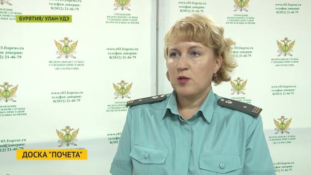 В Улан-Удэ вновь появились баннеры с фотографиями должников смотреть онлайн