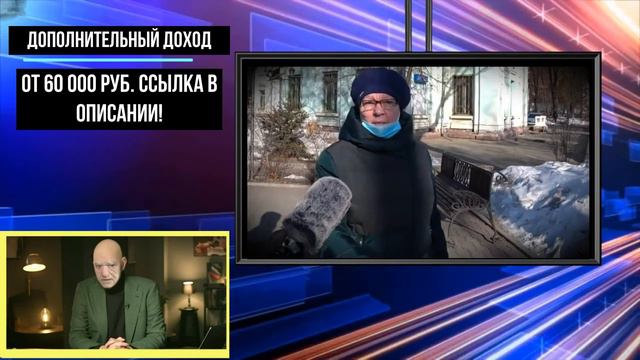 Ничего себе! Такого Повышения Пенсий Не Было Несколько Лет! | ВСЕ О ПЕНСИИ смотреть онлайн
