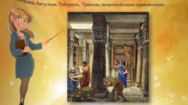 От прошлого к настоящему: история развития библиотек смотреть онлайн