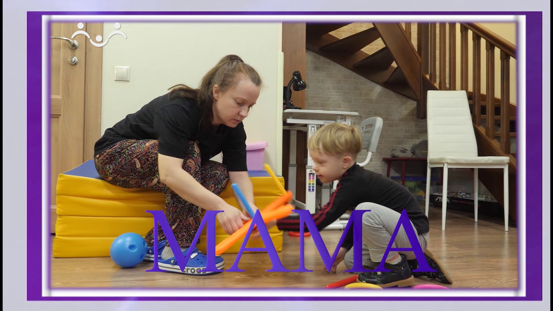 Мама. Ольга Малкина